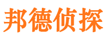 美兰外遇出轨调查取证